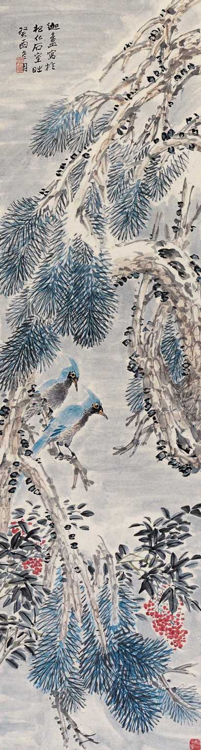 陈摩 癸酉（1933年）作 花鸟 立轴